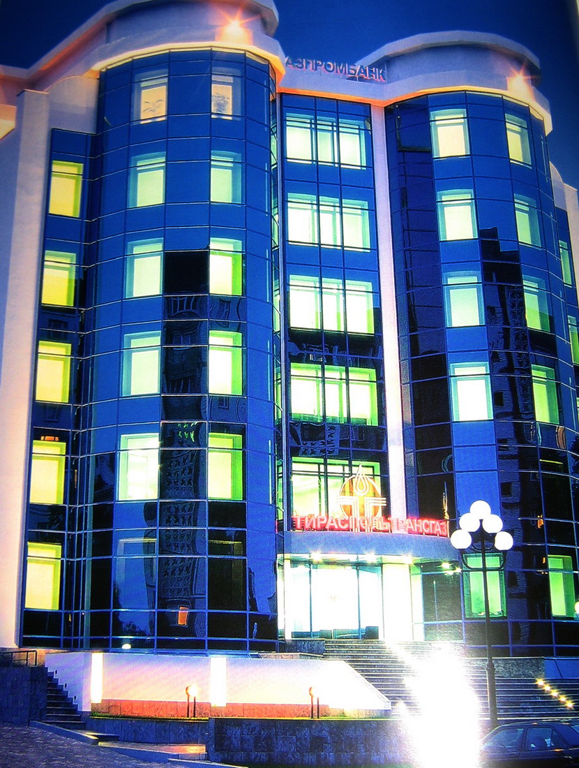 Тираспольтрансгаз