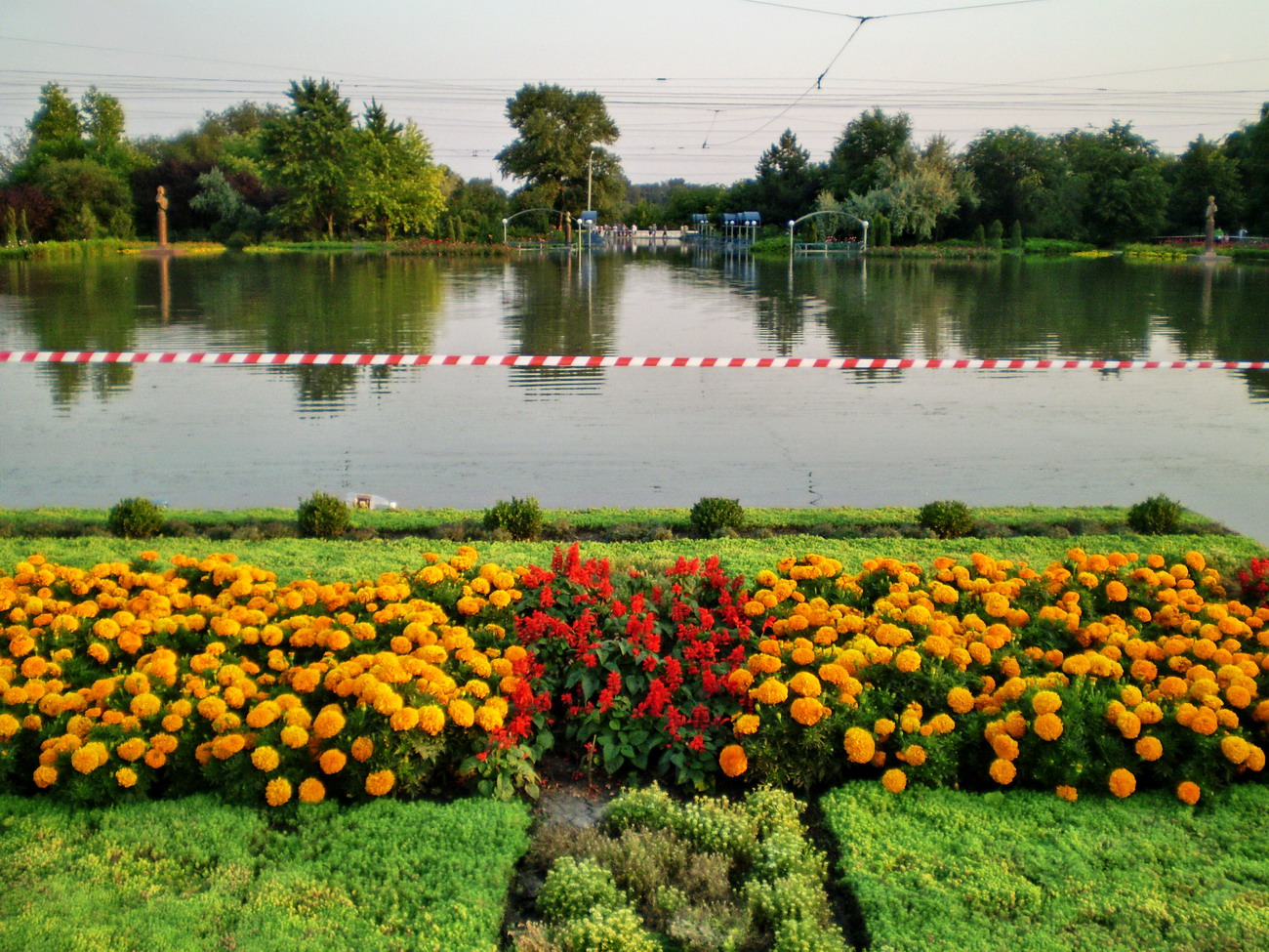 Набережная