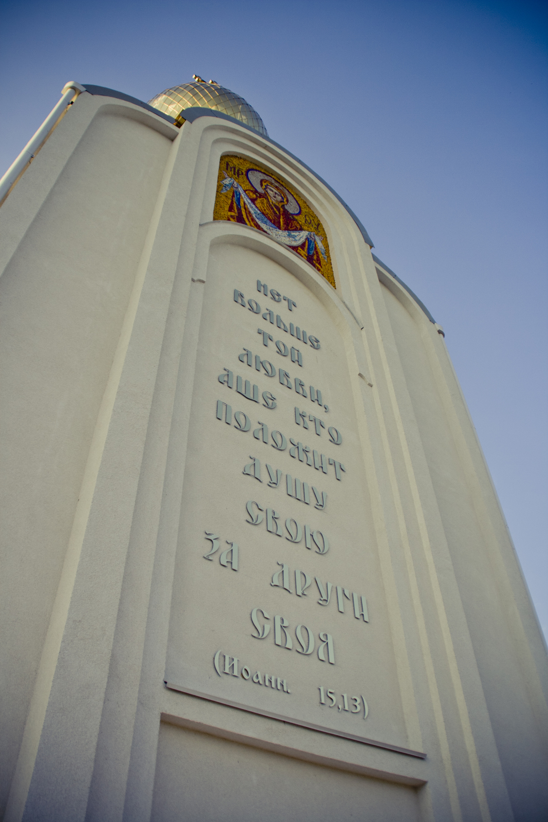 MG 285453 Easy Resize com