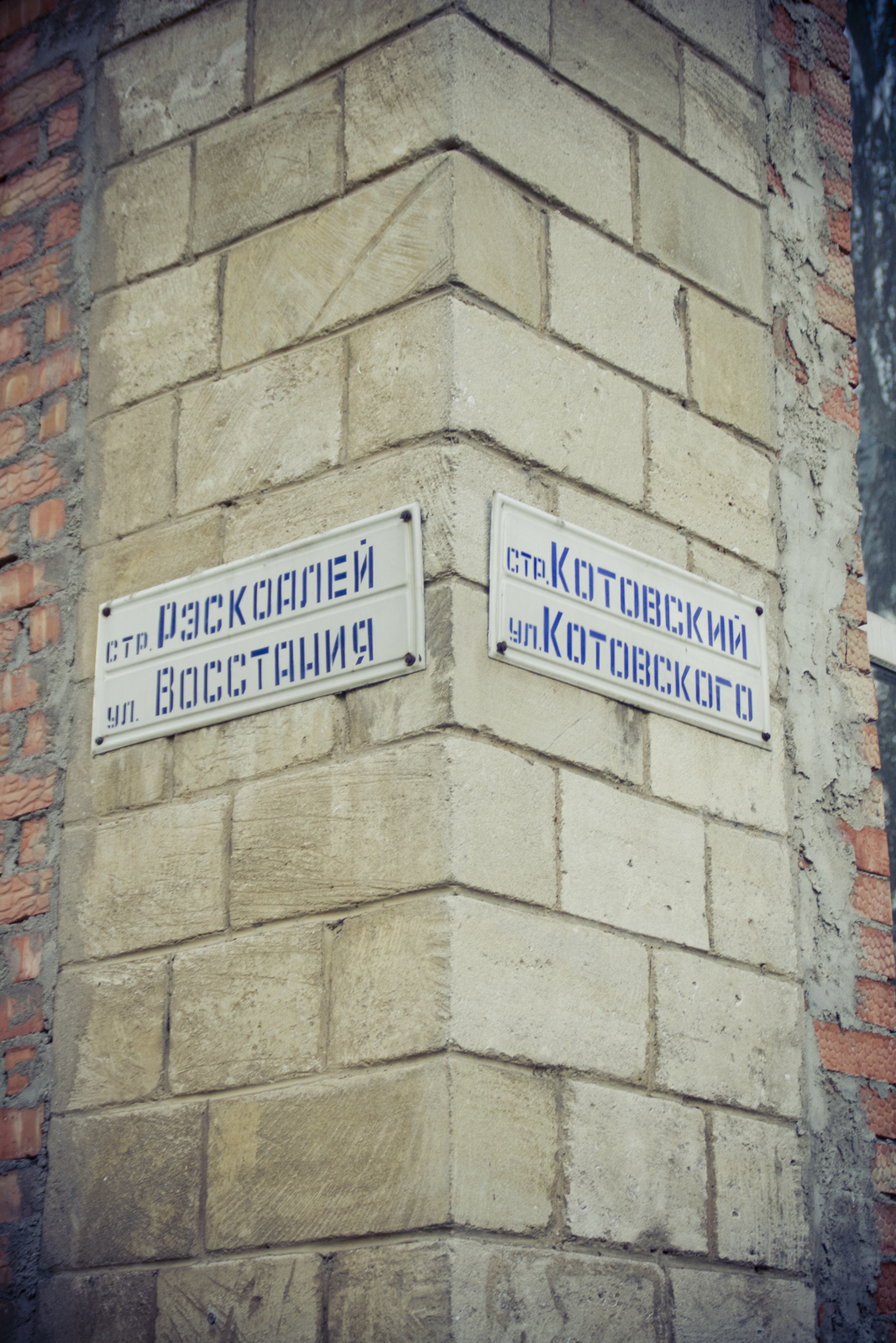 MG 287569 Easy Resize com