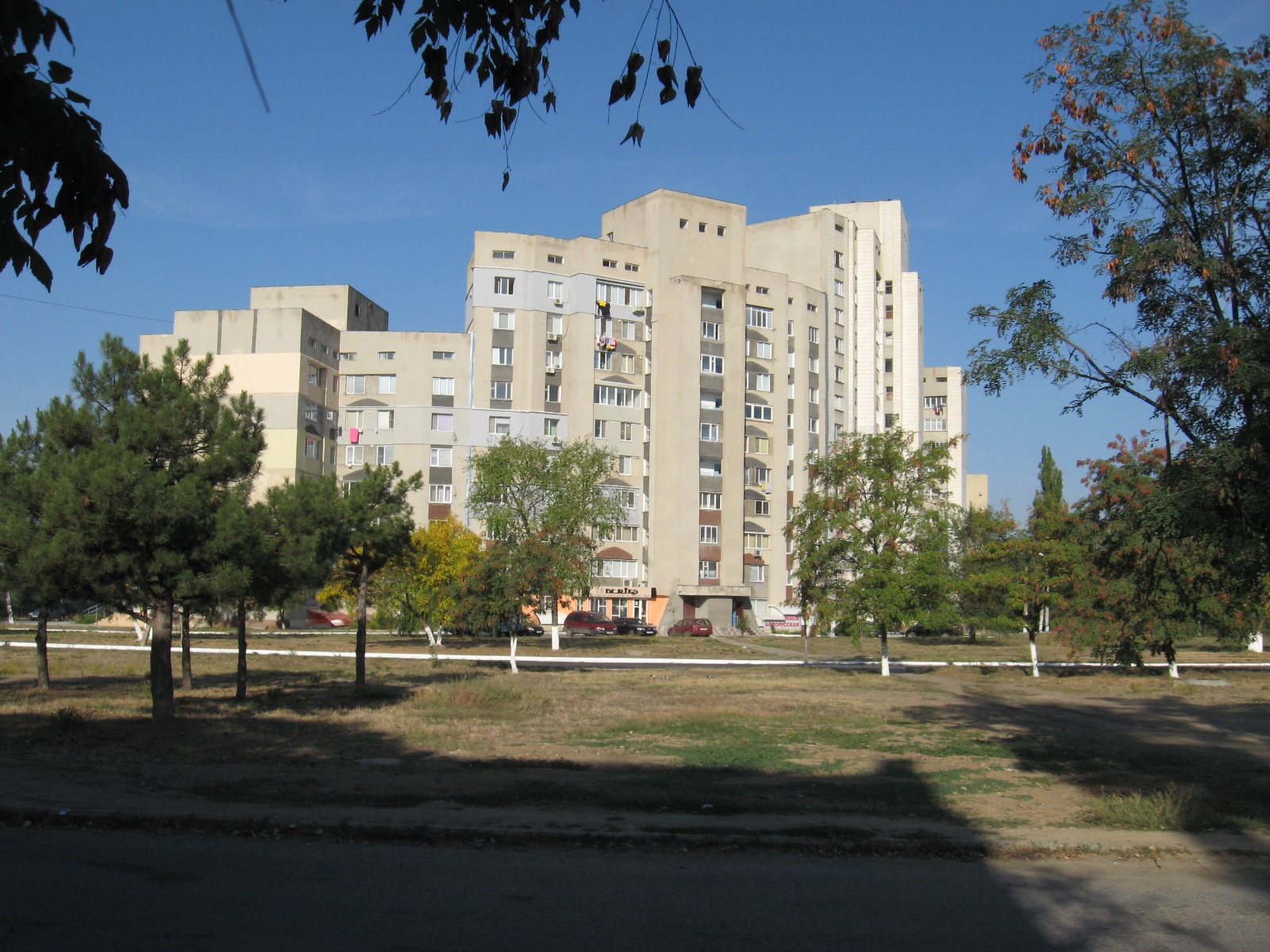 Балка (Автор Владимир К.)