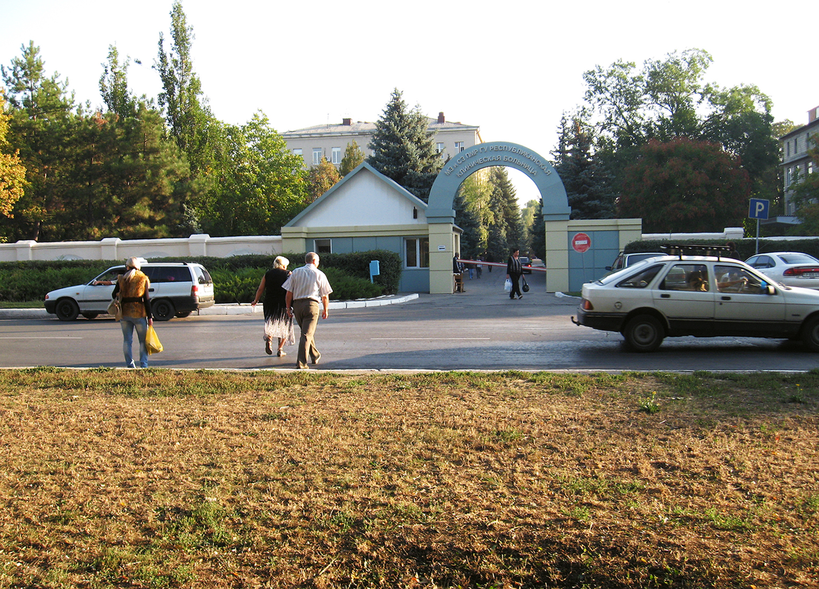 Лечгородок