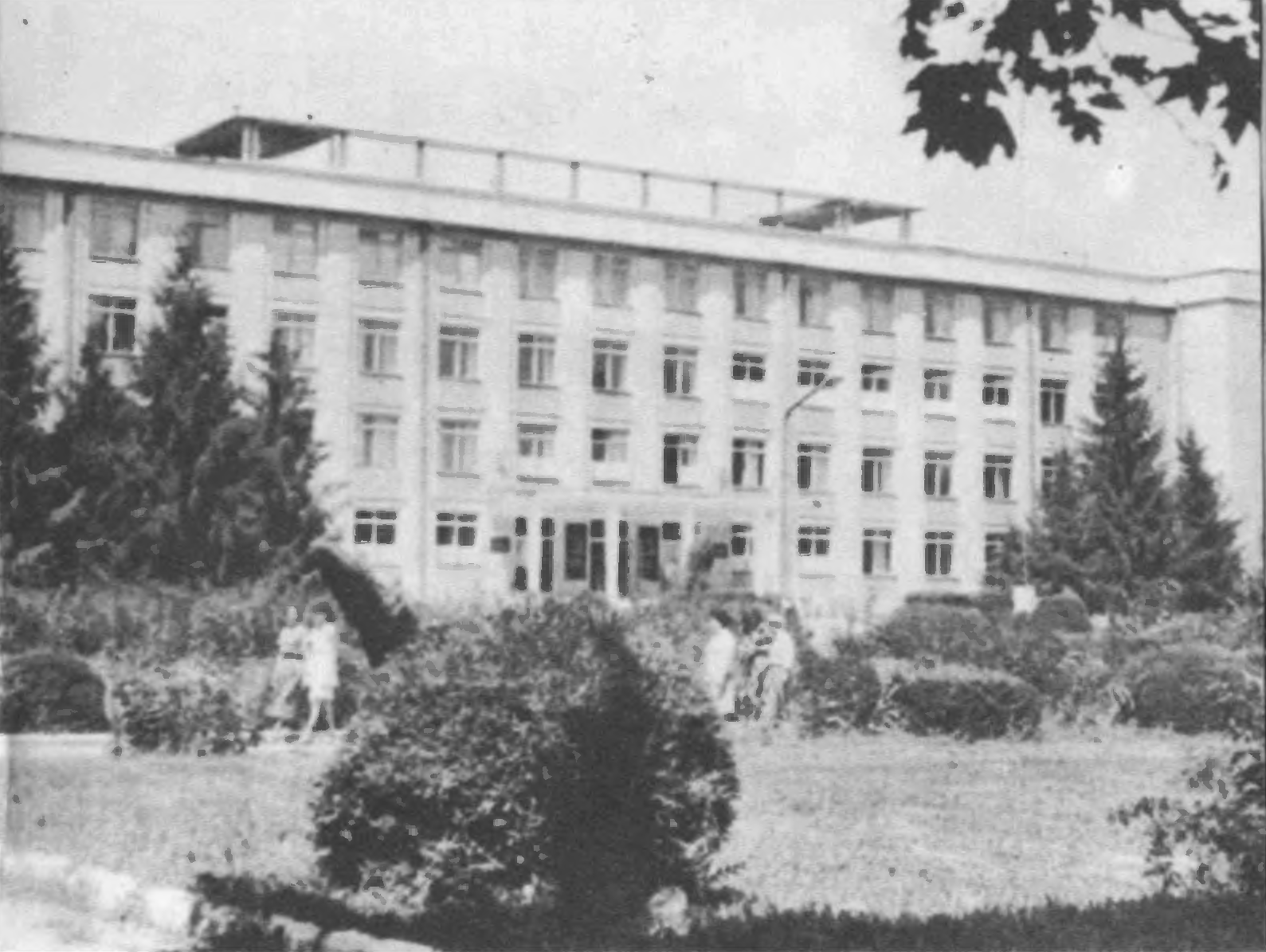 Главный корпус совхоза техникума им. М. В. Фрунзе