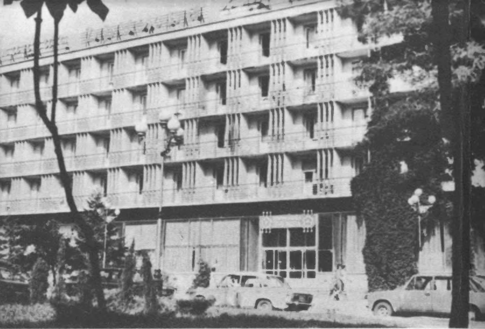 Гостиница Дружба