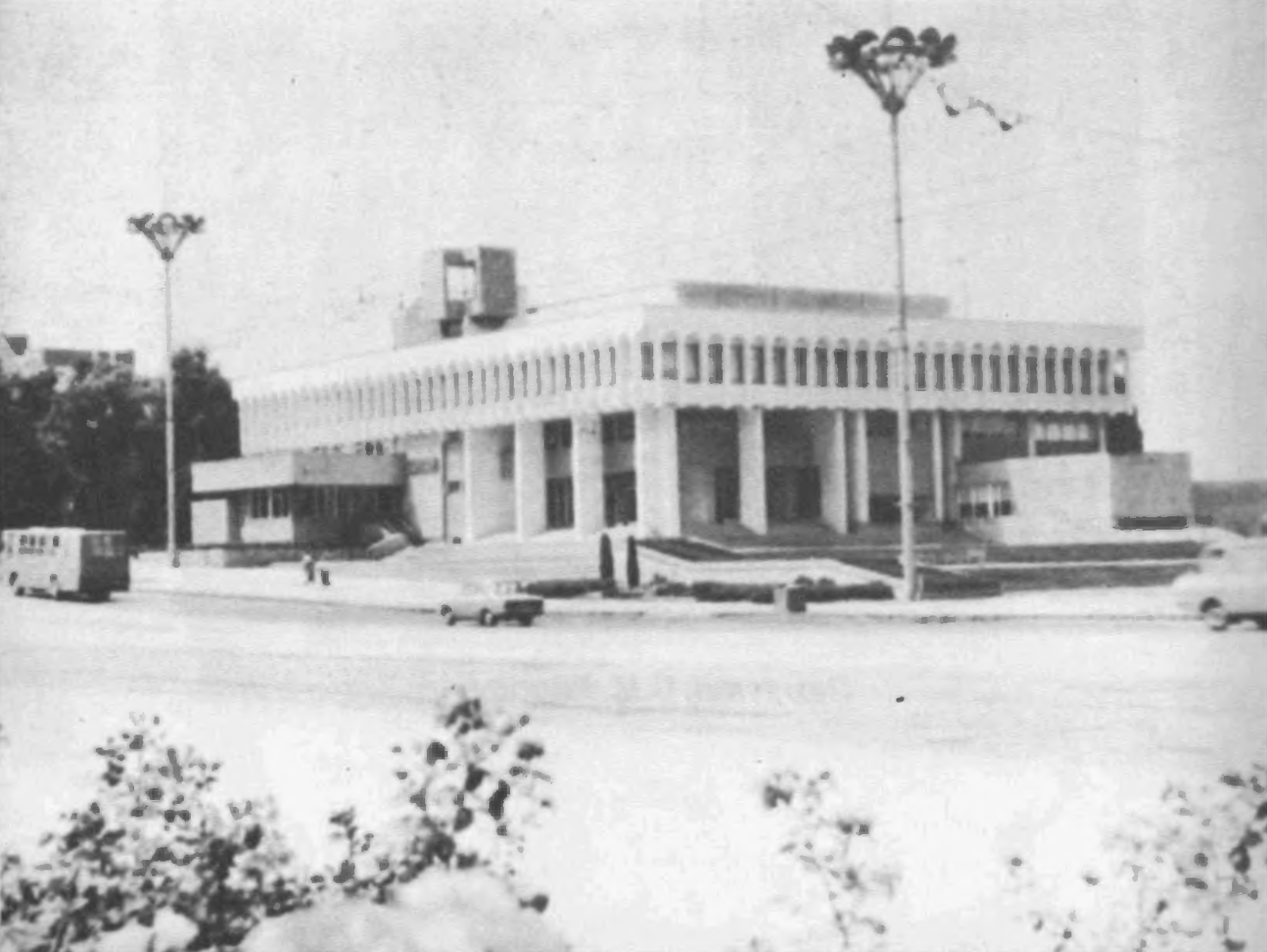 Дворец пионеров