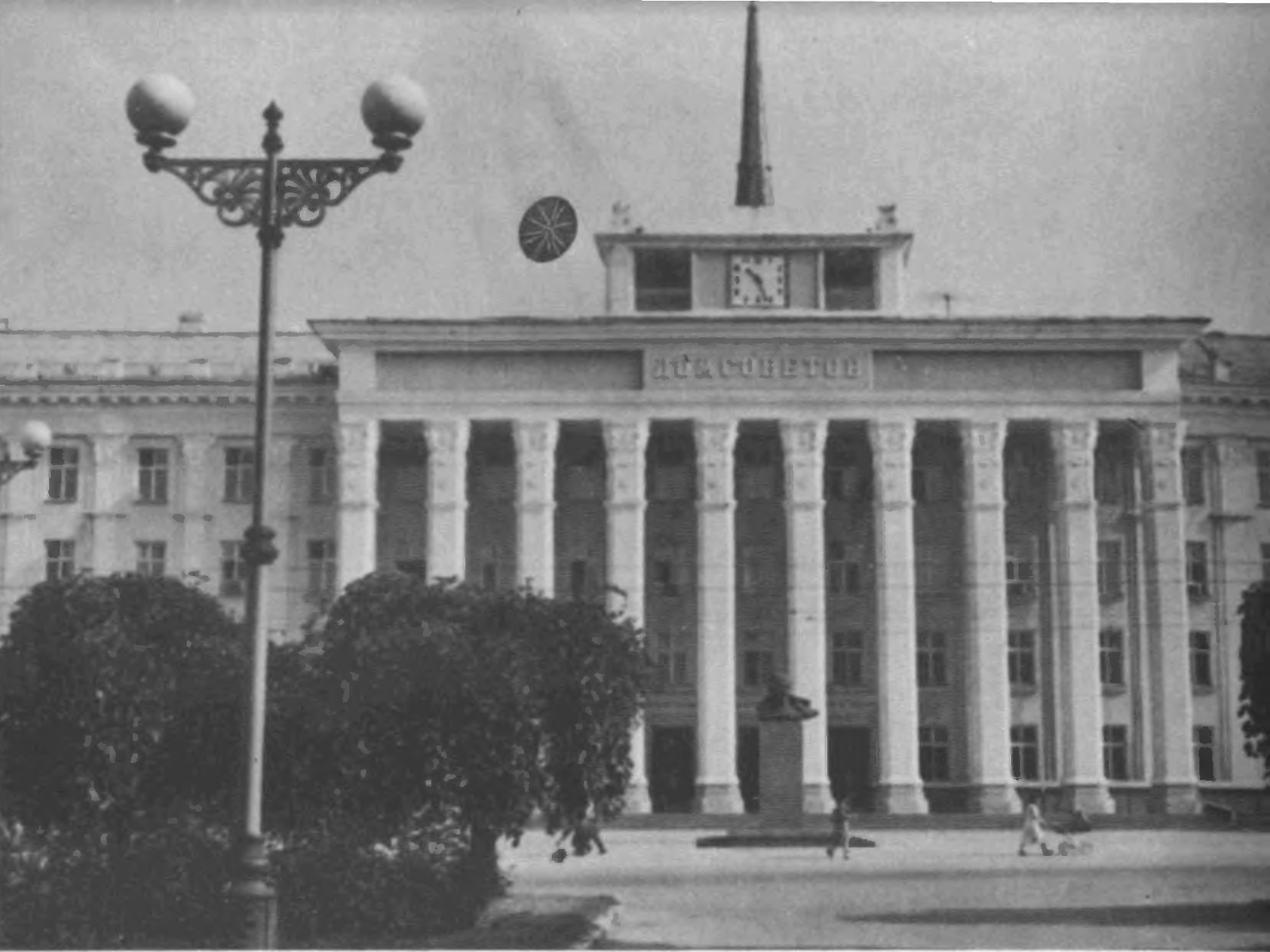 Дом Советов