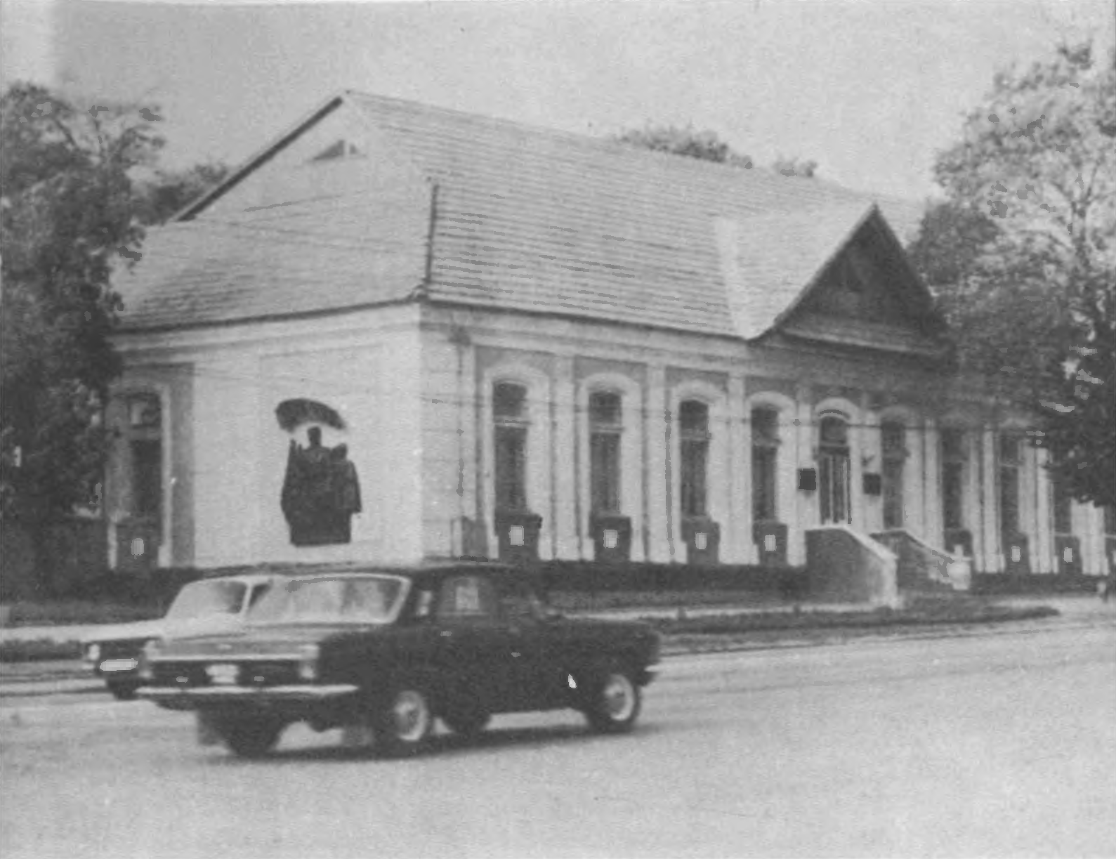 Историко краеведческий музей