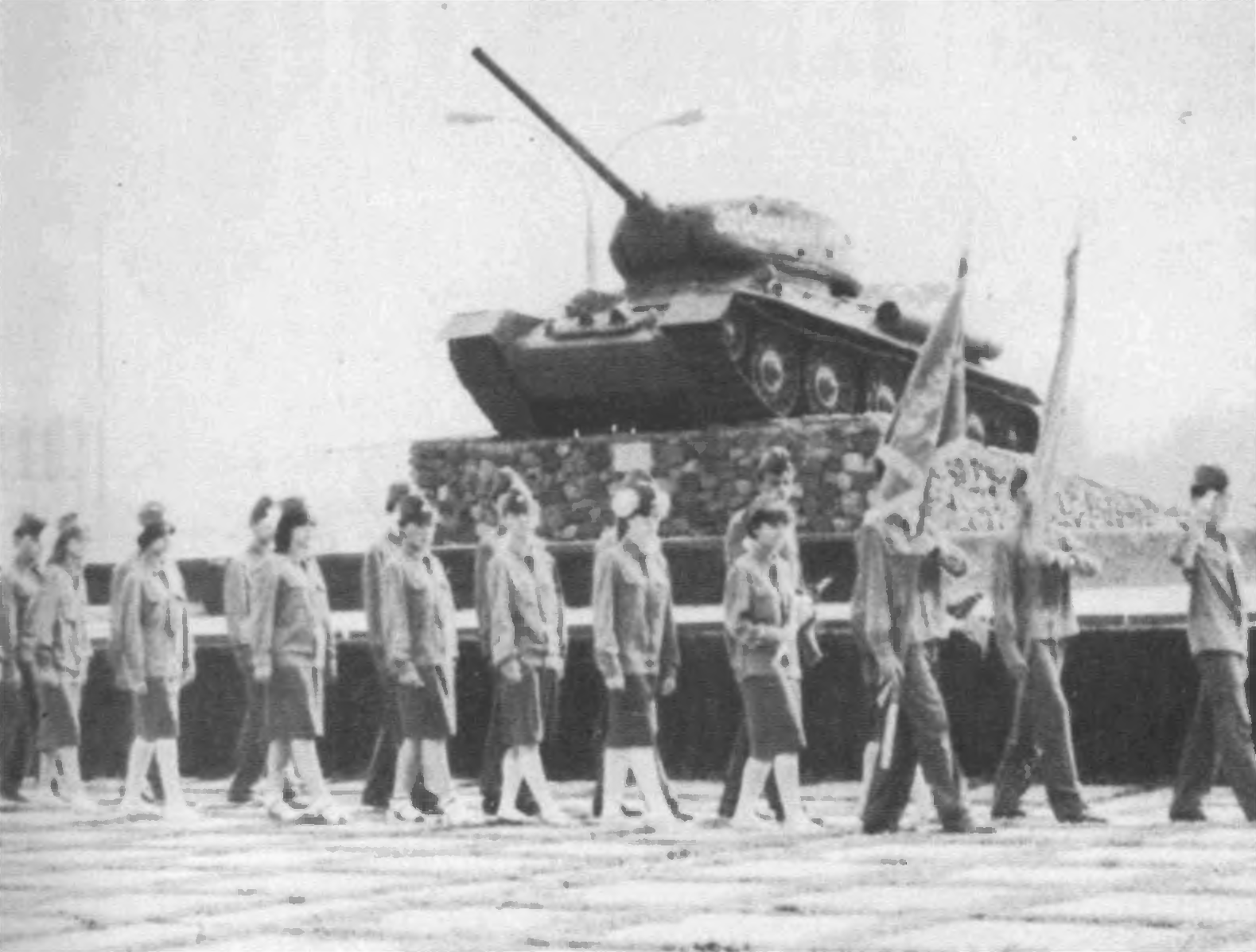 Мемориал воинской славы