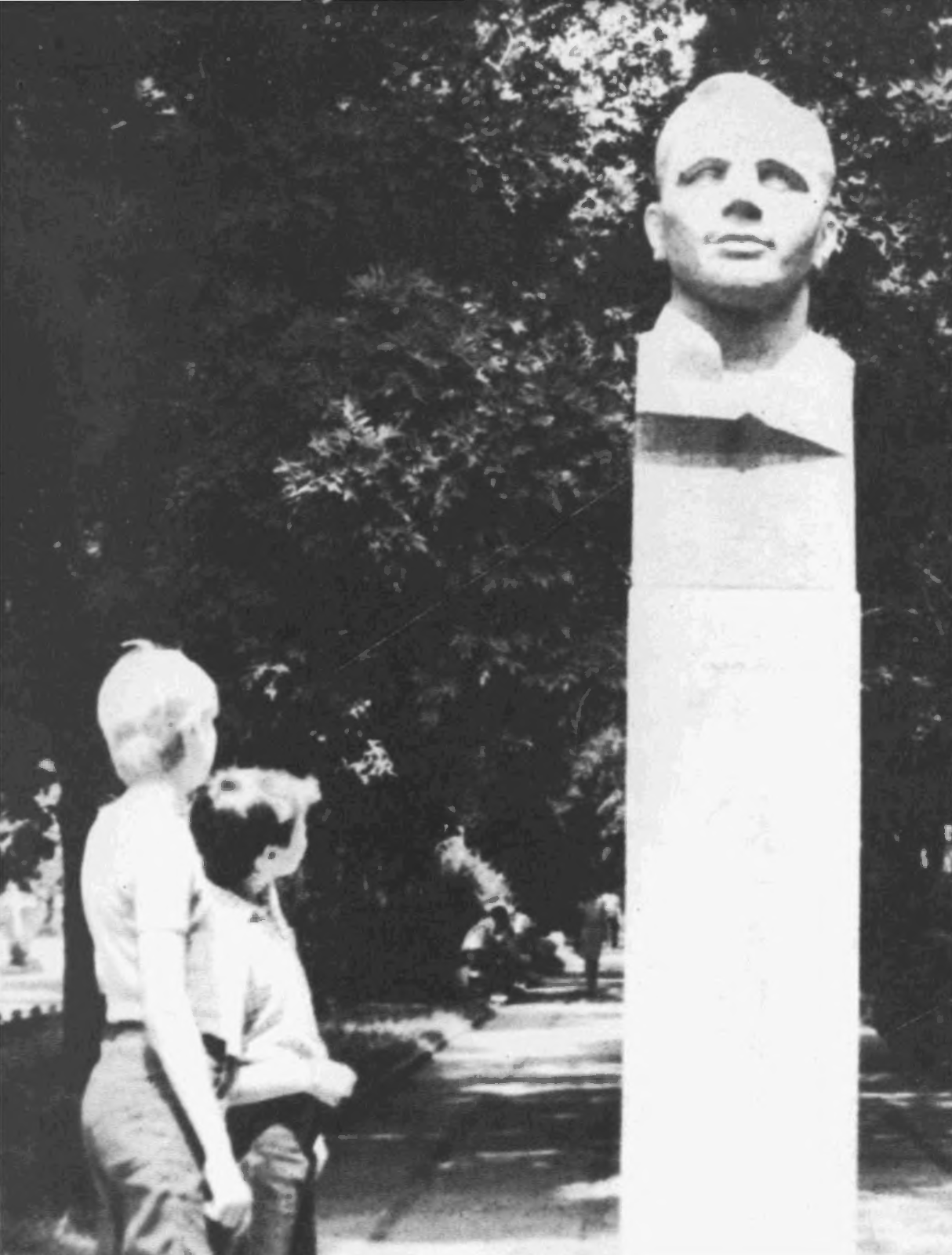 Памятник Ю. А. Гагарину