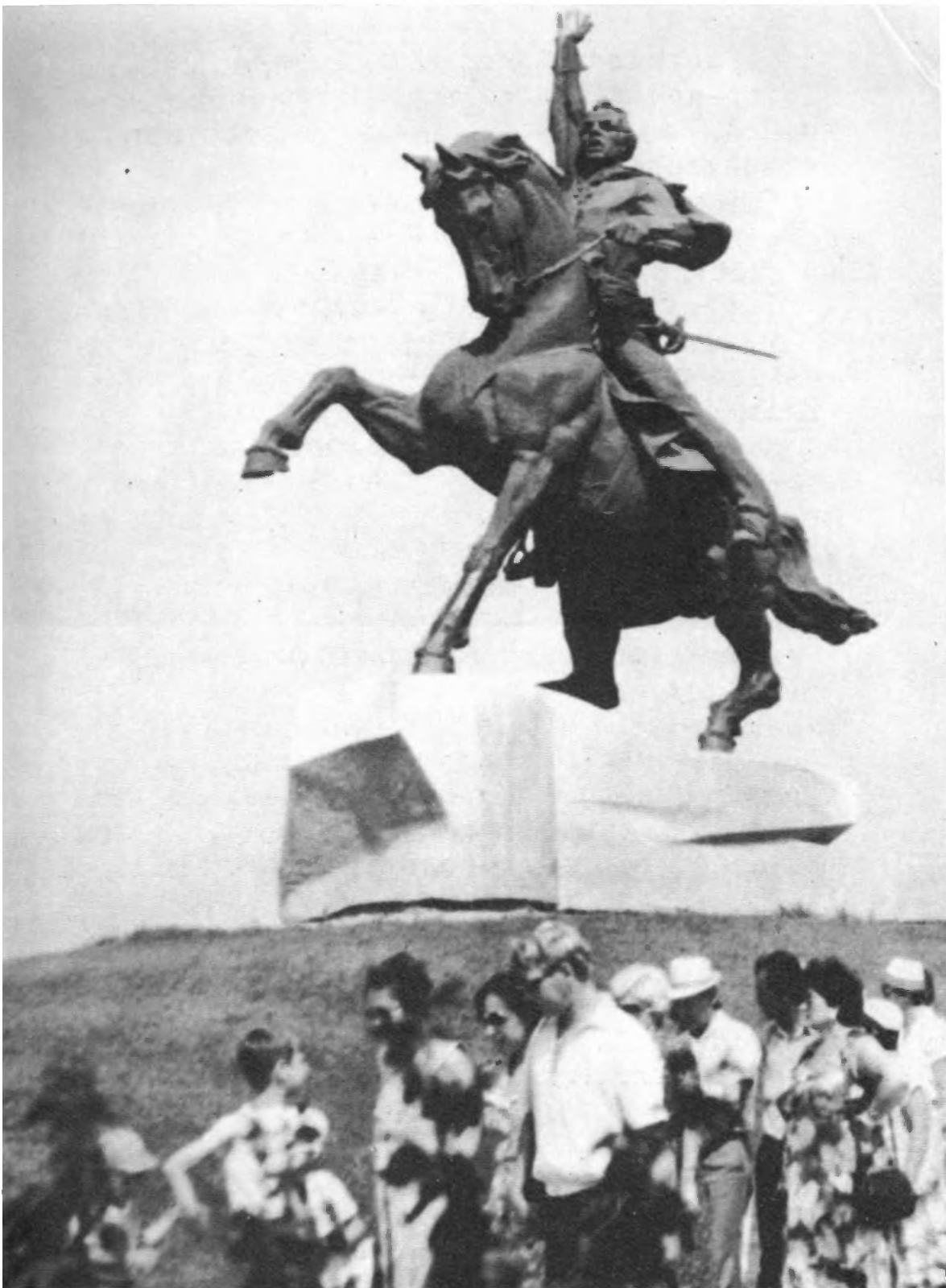 Памятник основателю Тирасполя А. В. Суворову