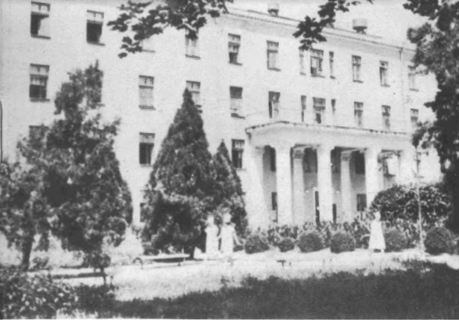 Центральный корпус лечебного городка