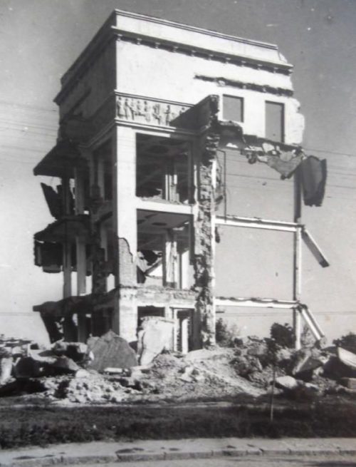 Послевоенное