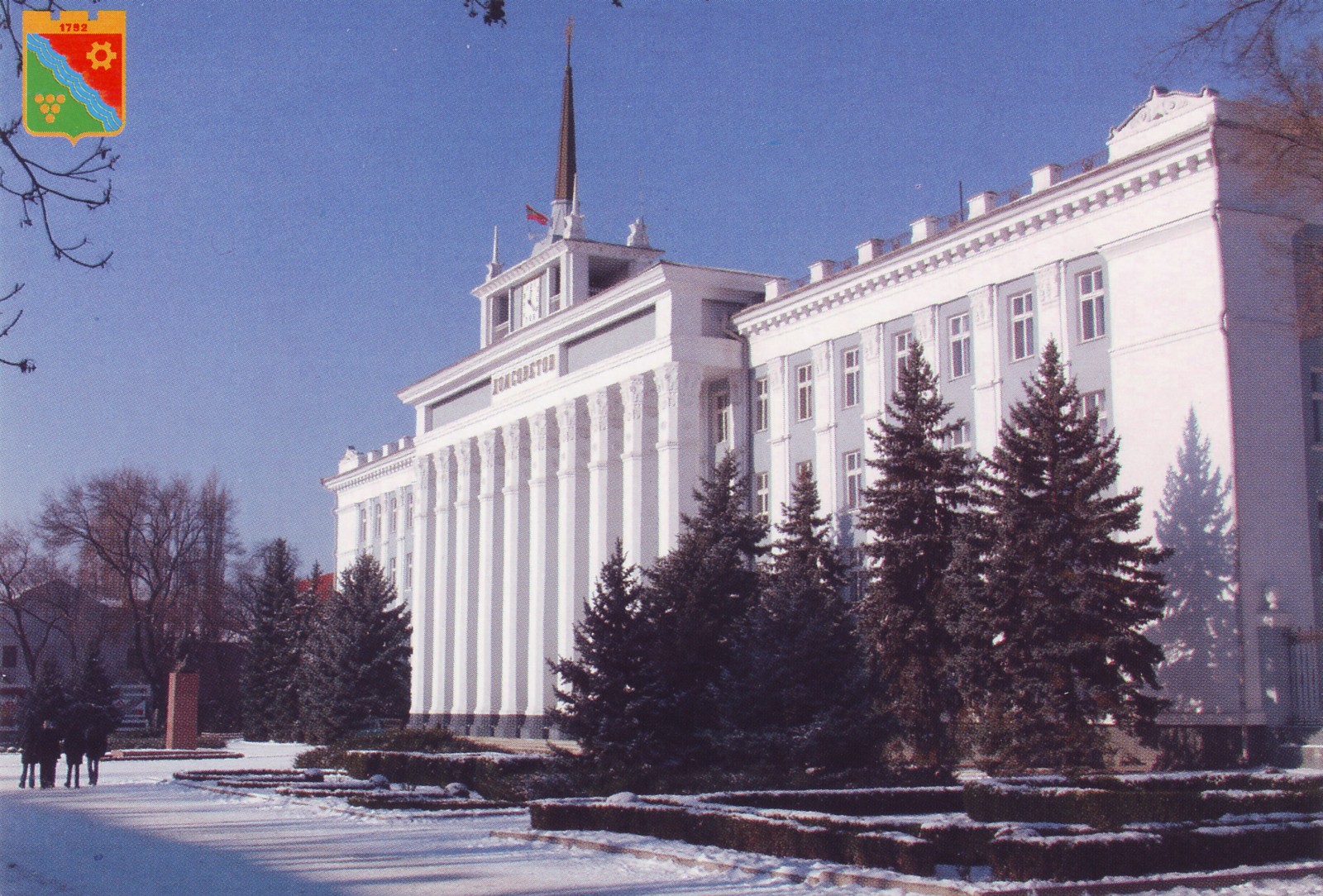 Набор 2004 год