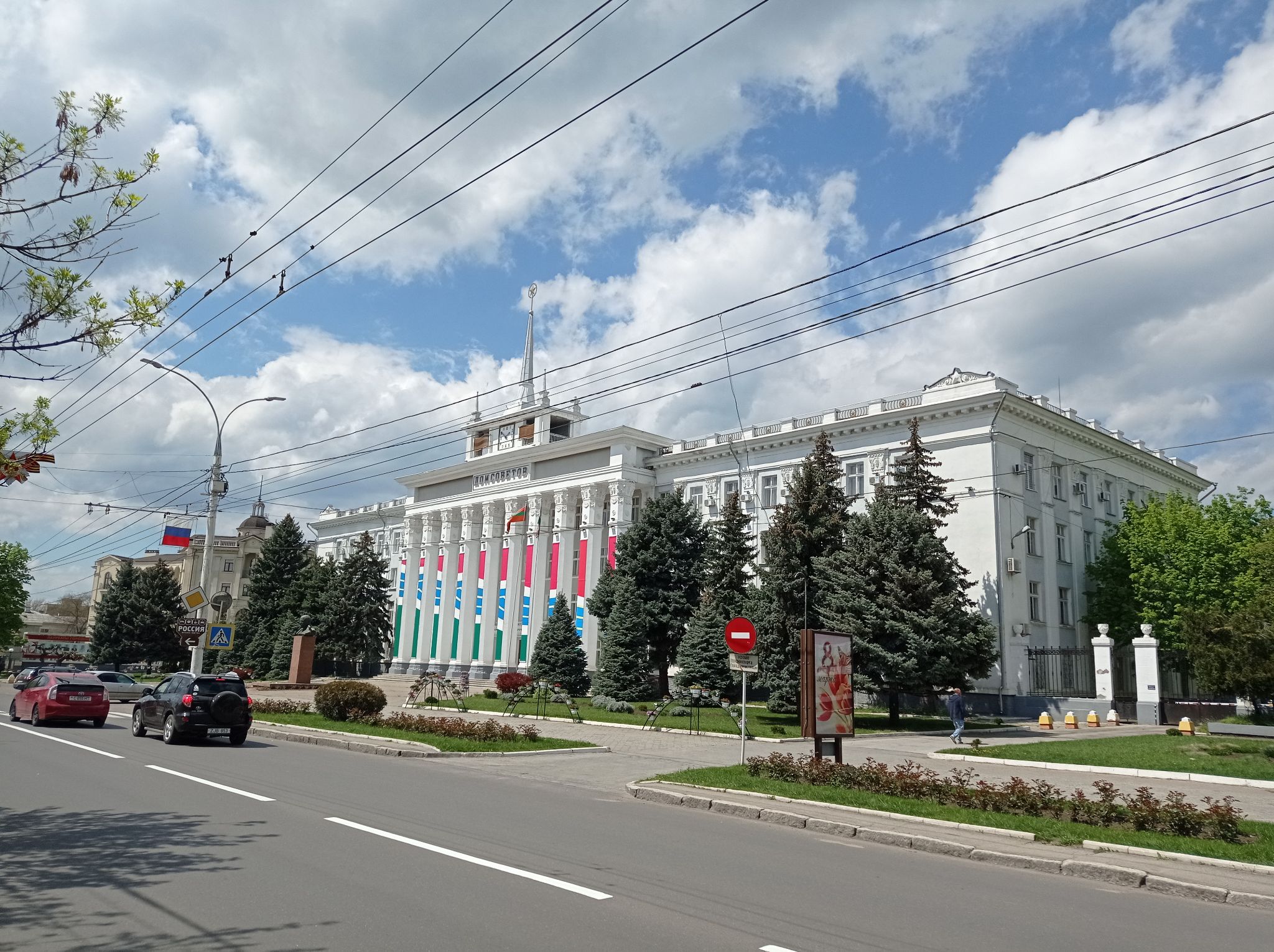 5 dom sovetov